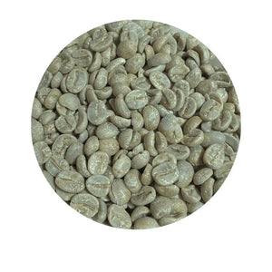 Brazil Cerrado Green Coffee Beans - ROASTIKA